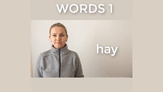 words1 смотреть онлайн