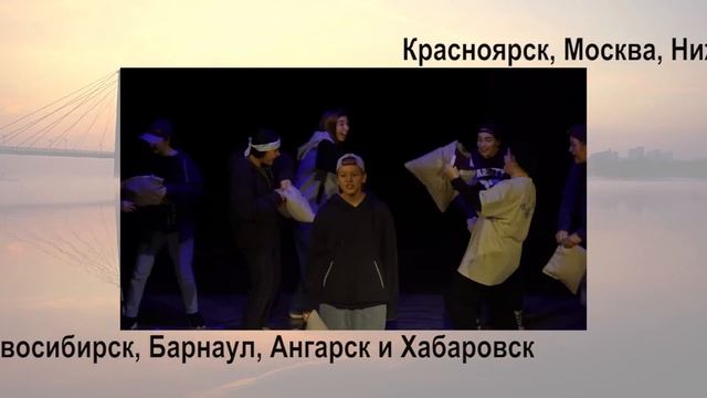 Ролик Притяжение2 смотреть онлайн