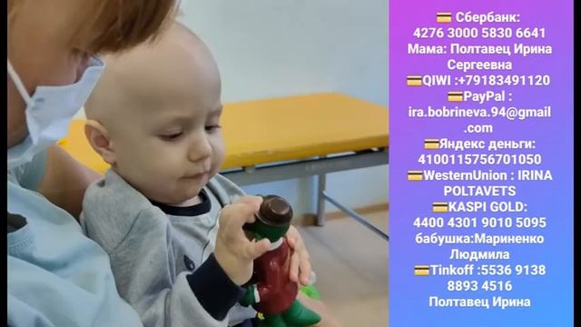 Мирон Бобринев смотреть онлайн
