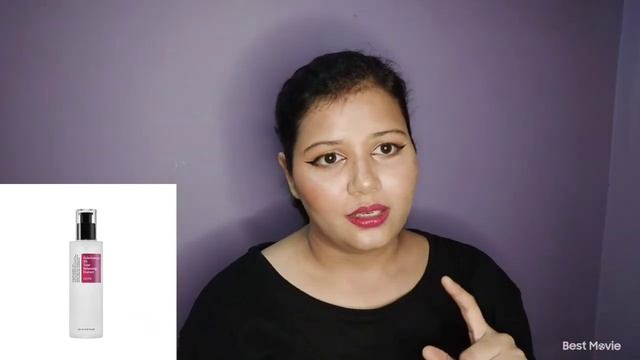 Cosrx|Galactomyces 95 tone balancing essence| смотреть онлайн