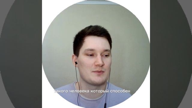 Ревность. Как перестать ревновать.