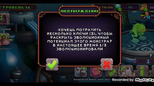 Веселые Эксперименты Для Профессионалов