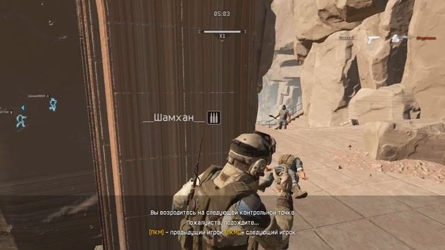 Warface первая задание!! смотреть онлайн