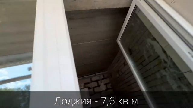 Микрорайон Боровая Парк. Однокомнатная квартира 43,3 смотреть онлайн