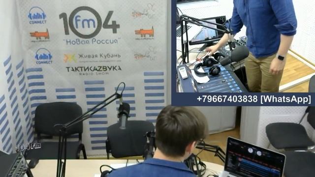 Прямая трансляция: Новая Россия (104 Fm) смотреть онлайн