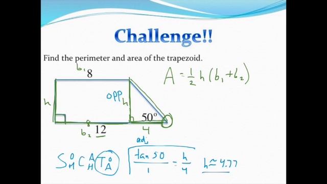 Using trig to calculate the area and perimeter of trapezoids смотреть онлайн