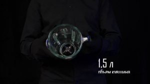 Блендер настольный ENDEVER SIGMA-200