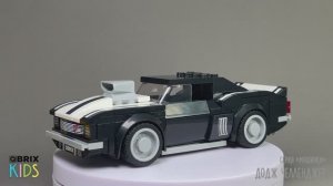 Собираем Додж Челленджер из конструктора QBRIX KIDS - детские конструкторы с видеоинструкциями