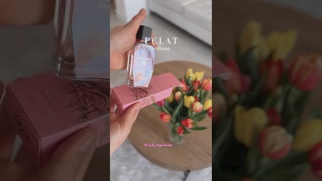 #shortvideo #oriflame #парфюмдлянее смотреть онлайн