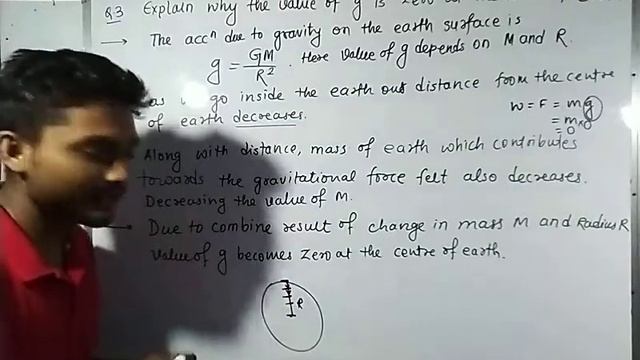 Chap1 Gravitation | class 10 | Que 3 | why the value of g becomes zero at the centre of Earth. смотреть онлайн