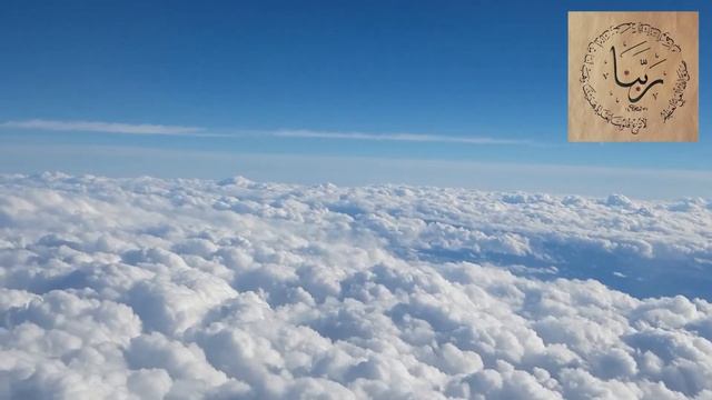 ramazan sahar o iftar ka mahina hy смотреть онлайн