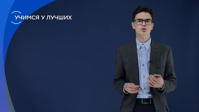 INGOSSMART смотреть онлайн