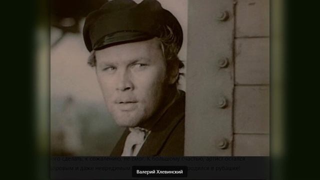 Путь к успеху, личная жизнь и внезапный уход. Как жил Антон Савельев из «Вечного зова»? смотреть онлайн