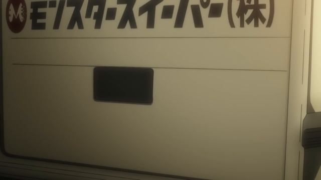 Kaiju No. 8 ABRIDGED - Episode 01 смотреть онлайн
