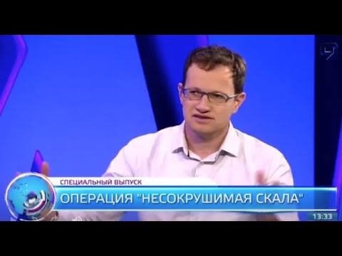 Лиор Табанский, ”Несокрушимая скала” - 9 Канал ТВ Израиль מבצע צוק איתן смотреть онлайн