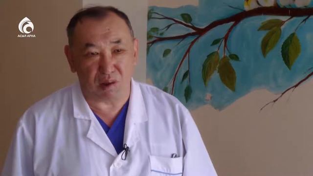 "Семейный доктор". Патология костей / Асыл арна смотреть онлайн