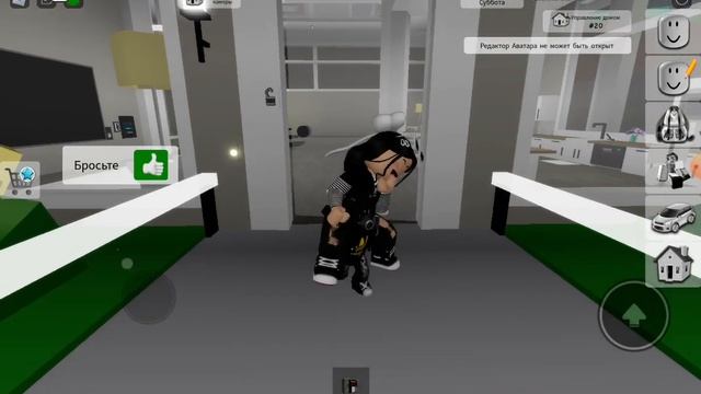 Алан и Амина и Камилла играли без меня Я смотрела смотреть онлайн