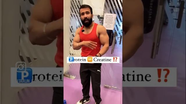 🅿️rotein 🆚 Creatine ⁉️ #protein #creatine #creatinemonohydrate #wellcore #brand #quality #results смотреть онлайн