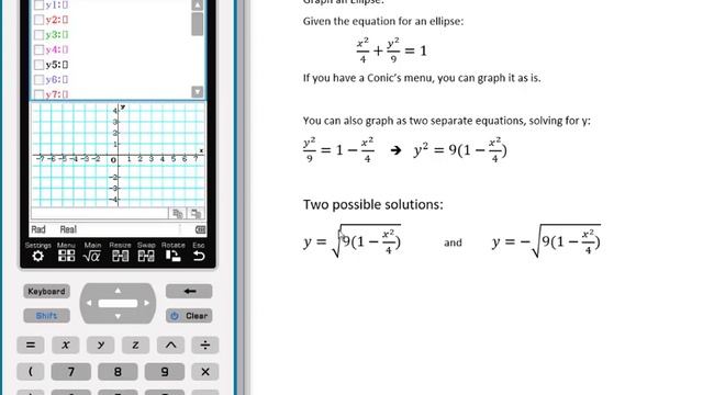 fx-CG500: Graphing an Ellipse in Two Ways смотреть онлайн
