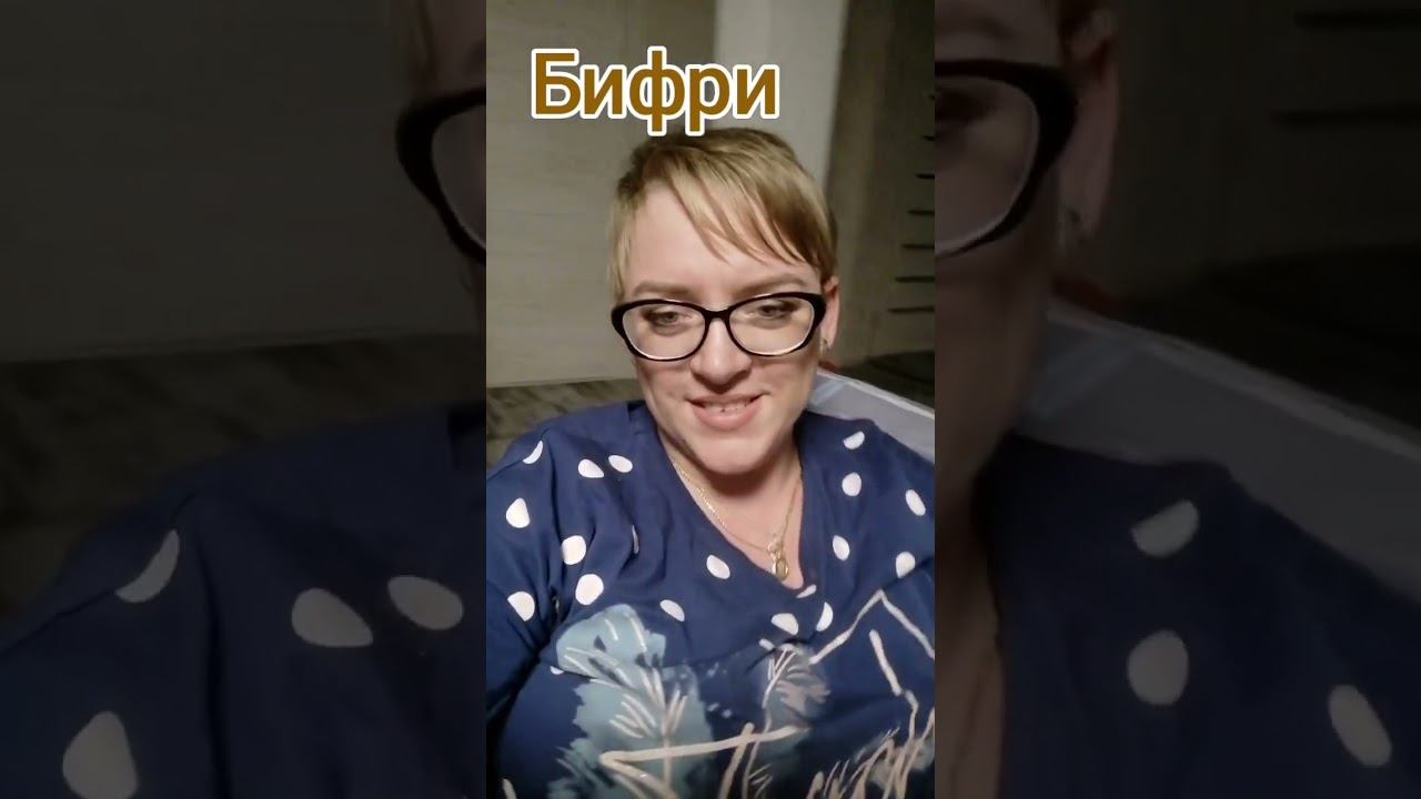 моя краткая история "как я попала в интернет" смотреть онлайн