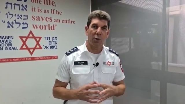 חי פה - חדשות חיפה: אלי בין, מנכ"ל מד"א, על בדיקות קורונה מהירות (צילום: מד"א) смотреть онлайн