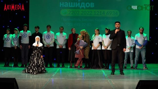 Нас Allah любит (Nasheed2020)