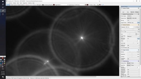 Ронки тест сферички