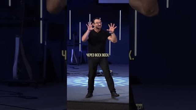 «АБСОЛЮТНЫЙ ДОСТУП К ОТЦУ, ИМЕЕТ ТОЛЬКО СЫН» Пастор Андрей Шаповалов смотреть онлайн