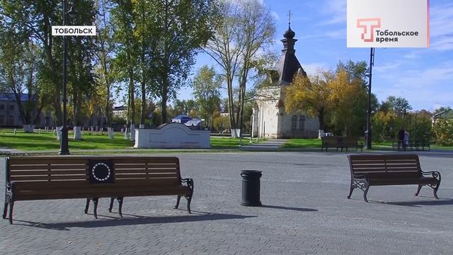 Иммерсивные прогулки смотреть онлайн