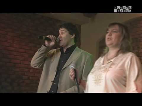 ТВ-программа "Ночное такси". Вып. 283-й. 2017г. смотреть онлайн