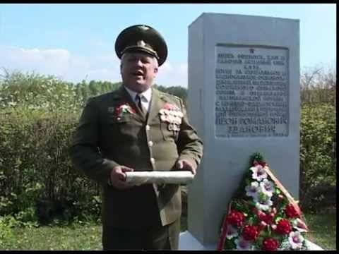 Марш Мира смотреть онлайн