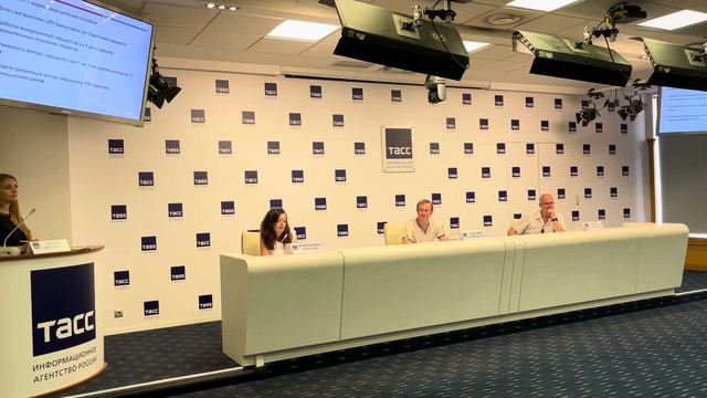Город и люди: пресс-конференция в ТАСС смотреть онлайн