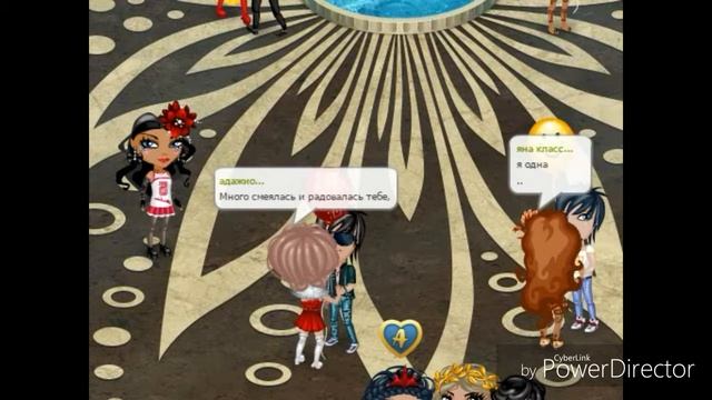 Аватария клип lilo "Болезненно" смотреть онлайн