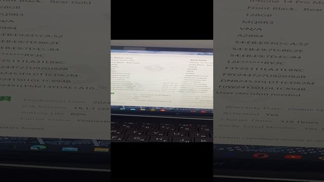 14 pro 3 utools смотреть онлайн