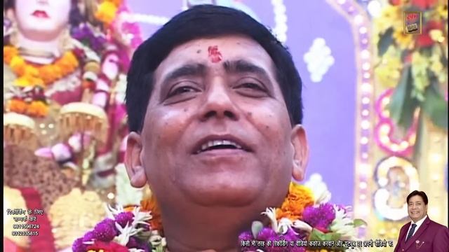 HUN AAKE MEHRA WALIYE MEHRA DE CHHETE MAR DE | पक्की भेंट छैनौ पर |HarbansLal Bansi | Mata Ki Bhent смотреть онлайн