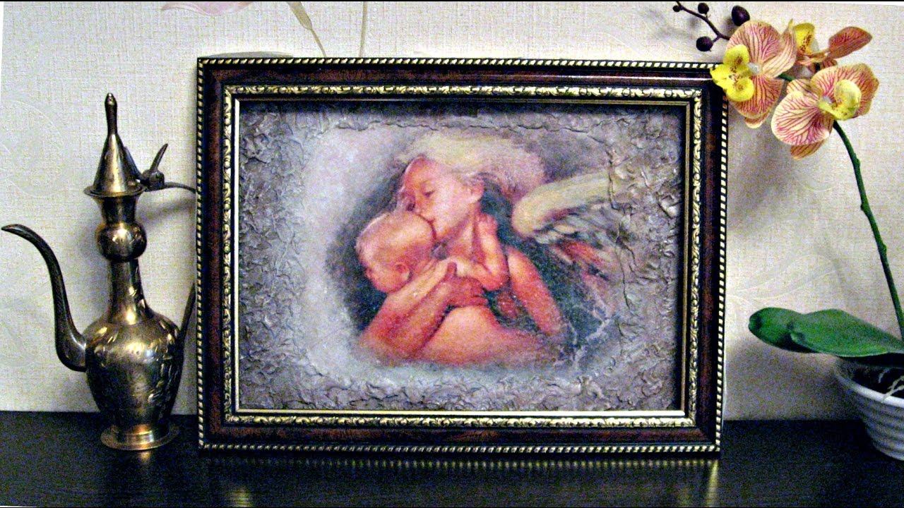 что такое счастье смотреть онлайн