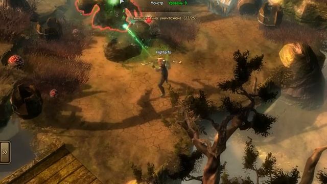 Drakensang Online PvP server смотреть онлайн