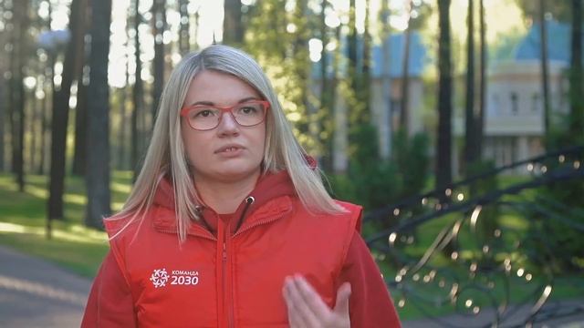 Проект: «Команда 2030» смотреть онлайн