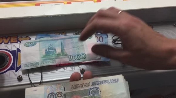 ВЫИГРАЛ ДЕНЬГИ В АВТОМАТЕ!!! ПОБЕДА НАД АВТОМАТОМ KEY MASTER