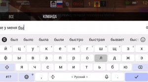словил баг в 1 раунде на оружие в стандофф 2