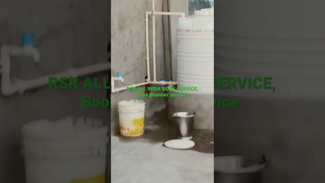 water tank connection in cpvc fittings and Plumbing works смотреть онлайн