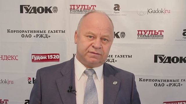председатель правления "Твема" В.Тарабарин смотреть онлайн