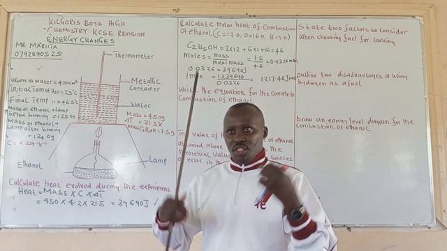 kcse revision chemistry: Energy changes смотреть онлайн
