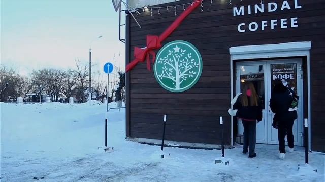 Лед Феникс смотреть онлайн