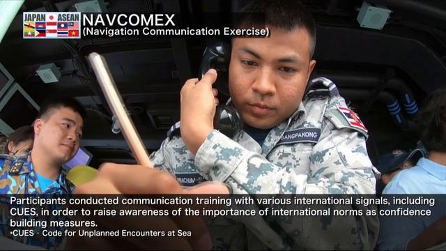 The 3rd Japan-ASEAN Ship Rider Cooperation Program смотреть онлайн