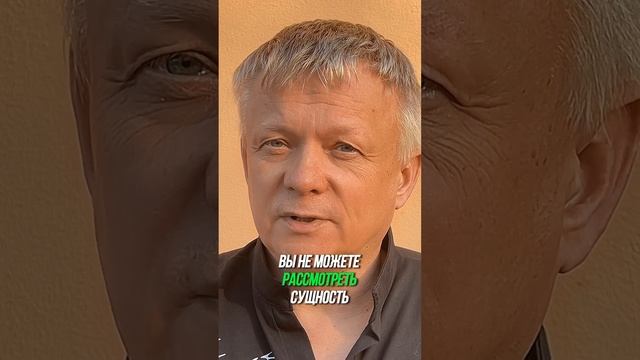 Как найти себя? Первый и самый важный шаг, чтобы было #счастье #успех #любовь #бизнес #время смотреть онлайн