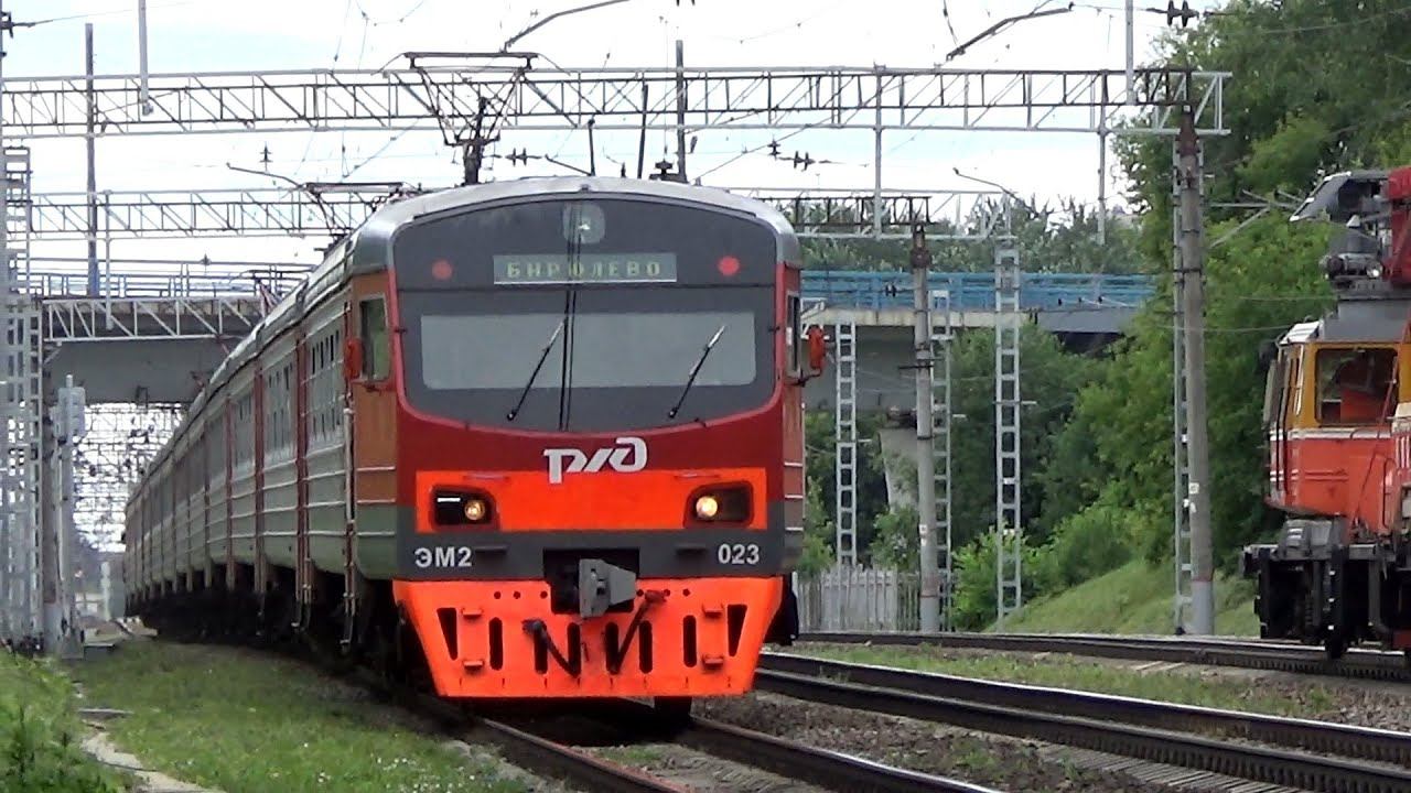 Электропоезд ЭМ2-023 смотреть онлайн