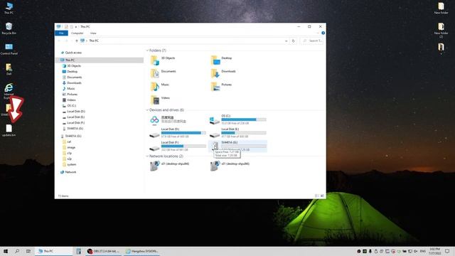 SV4401A_Firmware upgrade tutorial смотреть онлайн