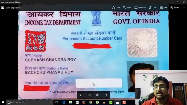 New Pan Card Made by Aadhaar Based E-Kyc - Signature Issue Resolved смотреть онлайн