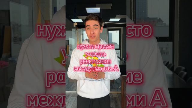 Подписывайся💚 У меня еще много полезного контента для ЕГЭ по биологии⚡️ смотреть онлайн